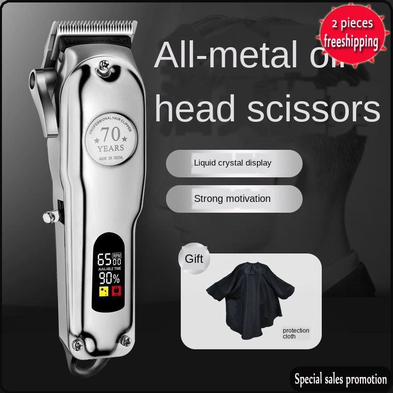 best oil for electric hair clippers