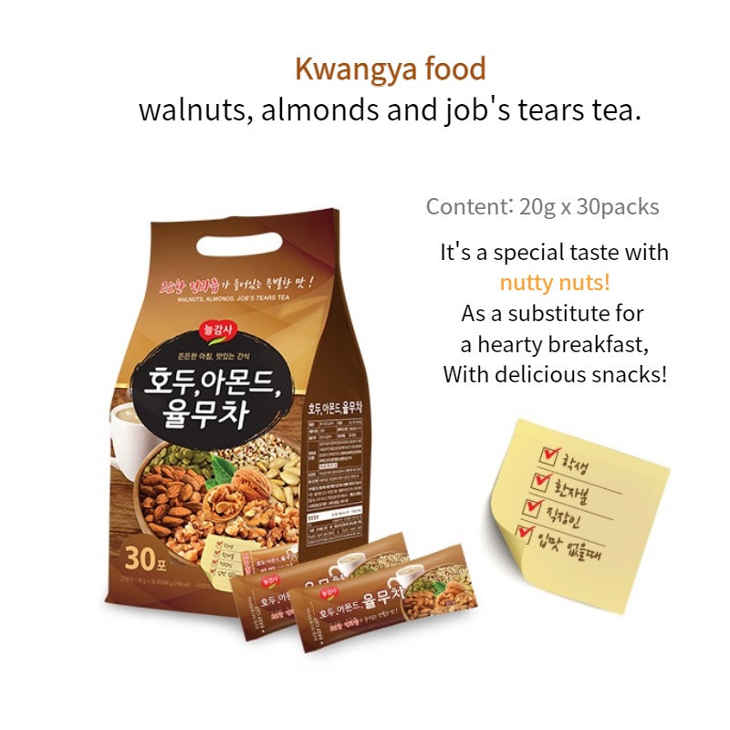 Kwangya food walnuts, almonds and job's tears tea. Shopee Philippines