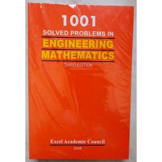 1001 Solved Problems In ENGINEERING MATHEMATICS By Excel | Shopee ...