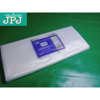 16x24 PE PLASTIC BAG / THICKNESS 0015 / PREMIUM QUALITY / (100 pcs)