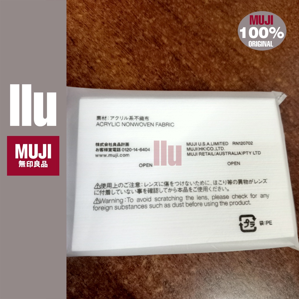 llu Muji Portable Spectacles Wipes