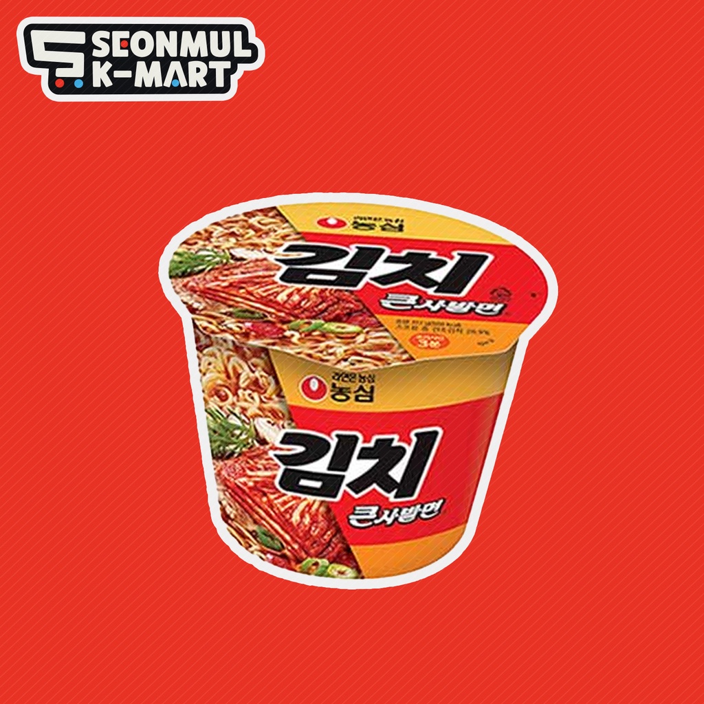 Nongshim Kimchi Sabalmyeon Korean Cup Noodles Seonmul KMart Shopee Philippines