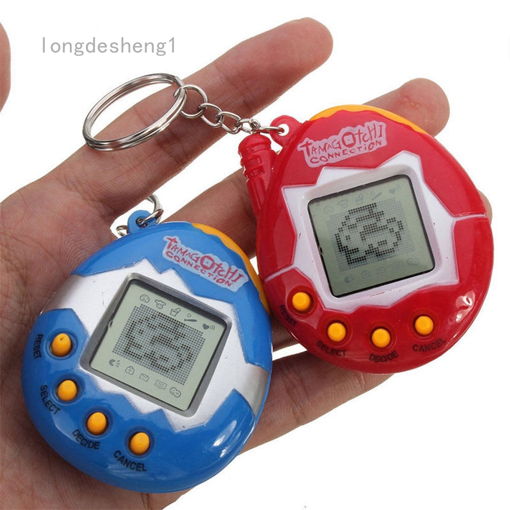 electronic pet keychain