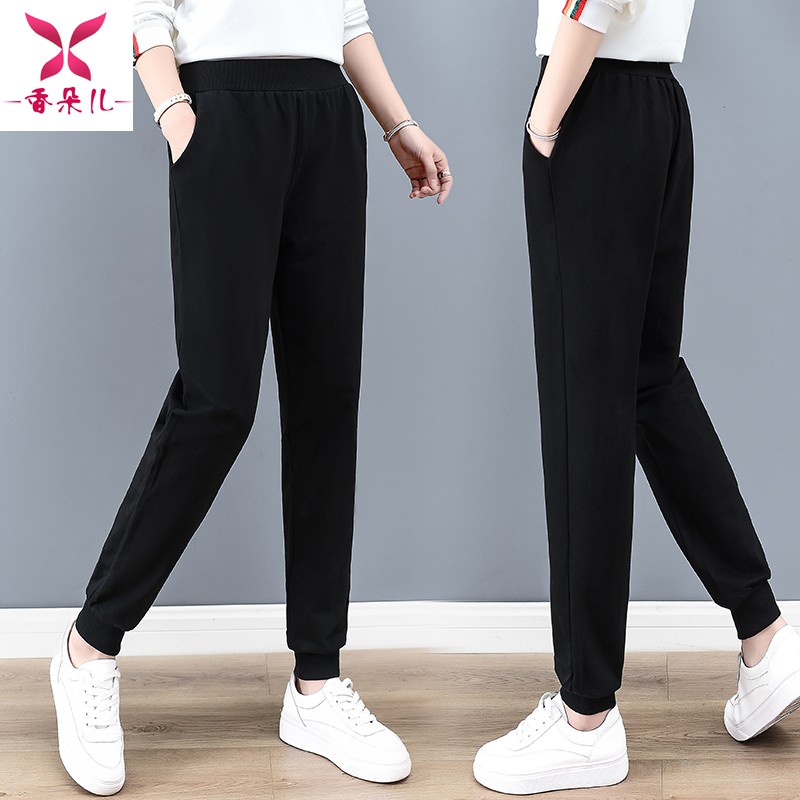 pure cotton joggers