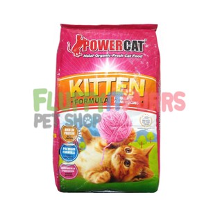 Power Cat Kitten Cat Food