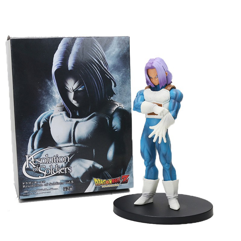 BANPRESTO RESOLUTION OF SOLDIERS vol.5 DRAGON BALL Z TRUNKS FULL COLOR ...