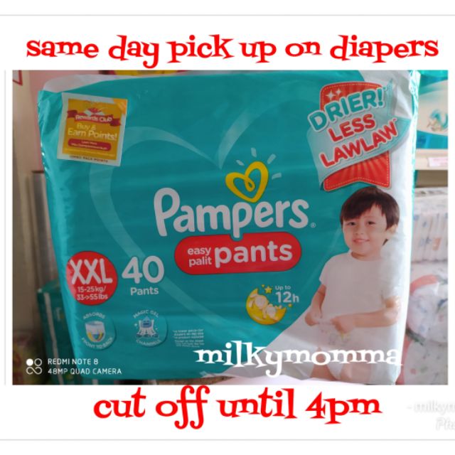 pampers always