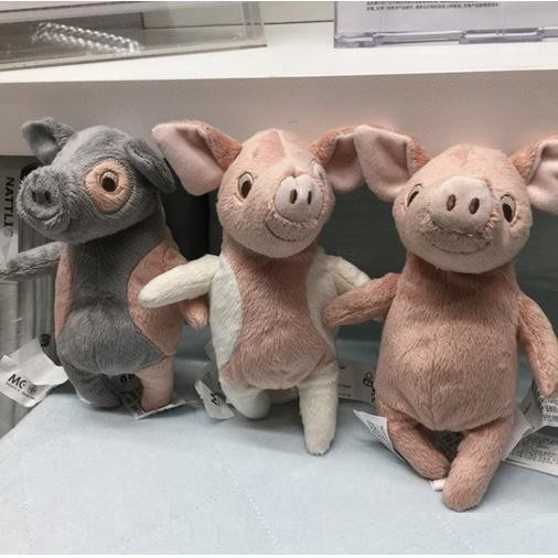 pig teddy ikea