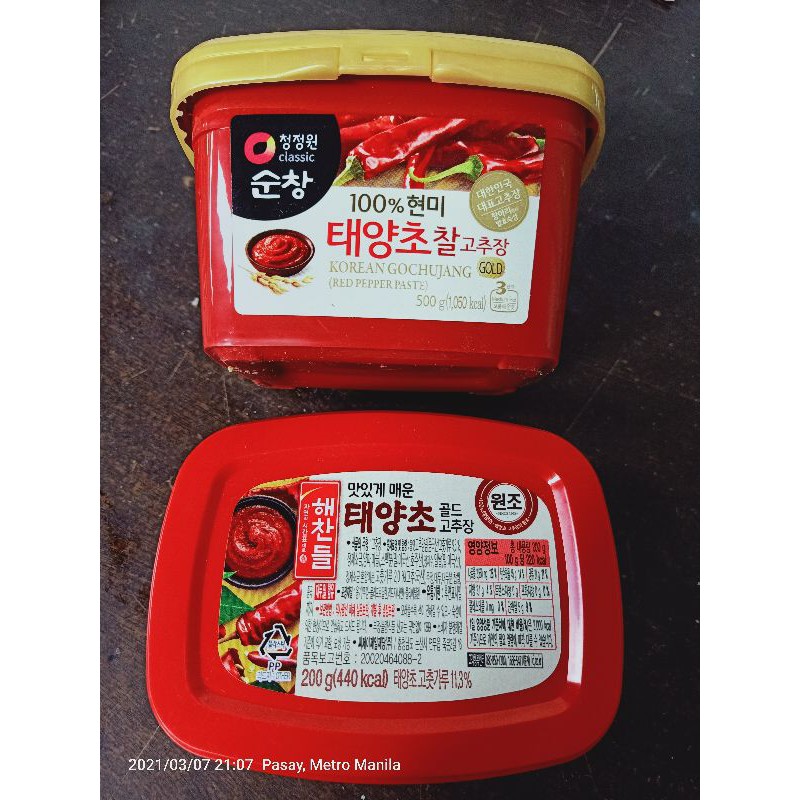 gochujang( chili paste 170g & 500g....... Shopee Philippines