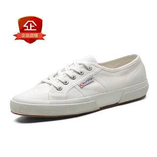 superga shoes female