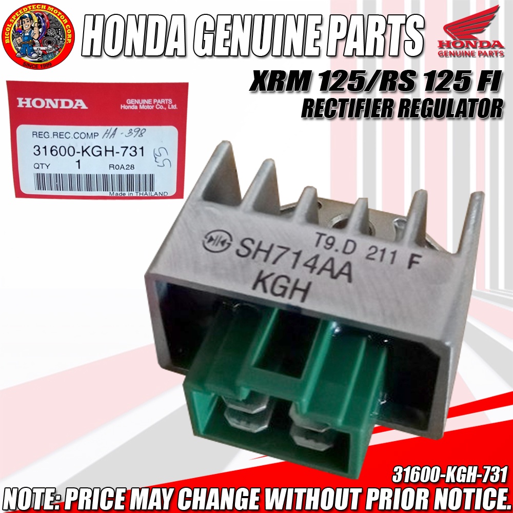 XRM 125/RS 125 FI RECTIFIER REGULATOR (HPI) (GENUINE 31600KGH731