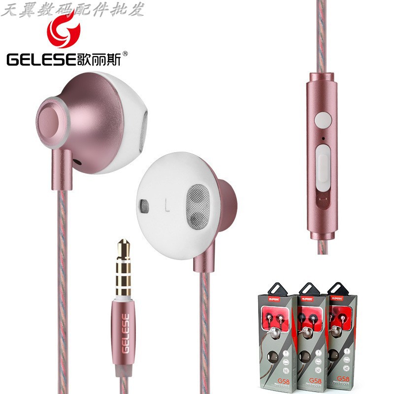 thread wire earphone