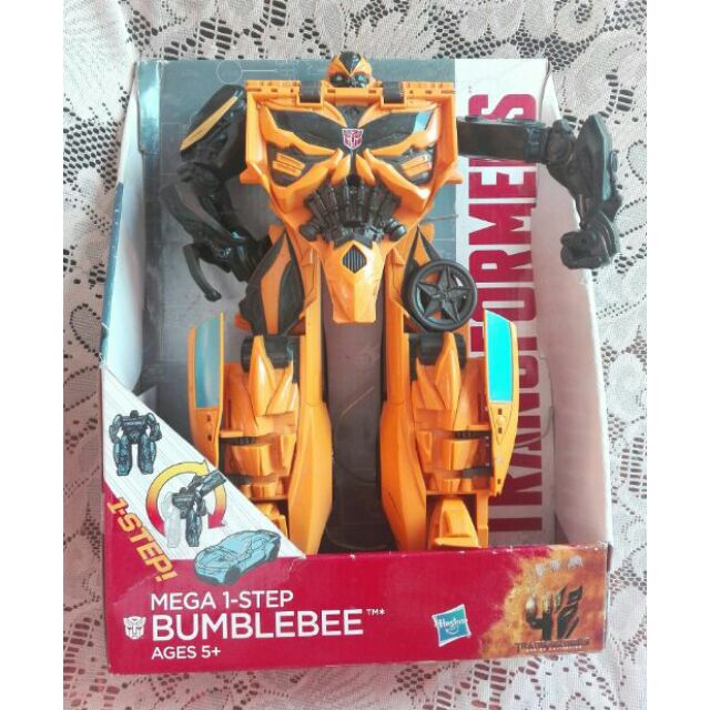 mega 1 step bumblebee
