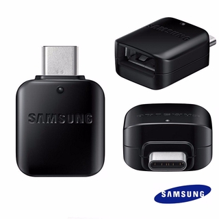 samsung a71 adapter