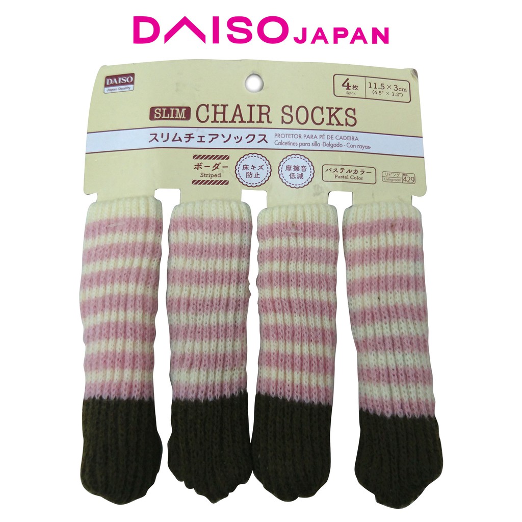 Daiso Striped Chair Socks Ee, Dining Room Chair Leg Socks Daiso