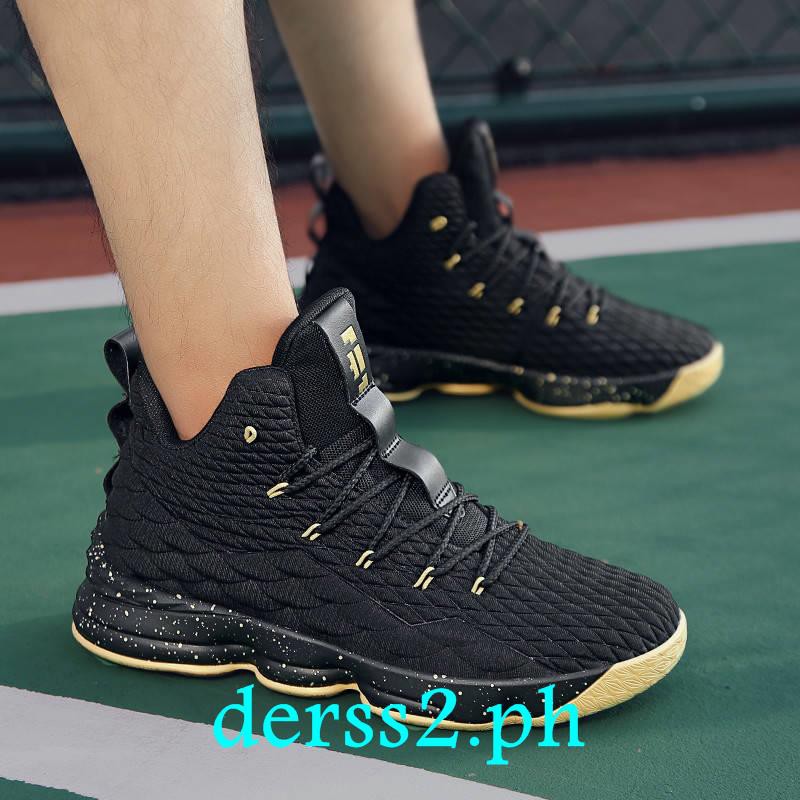 men's lebron james basketball shoes