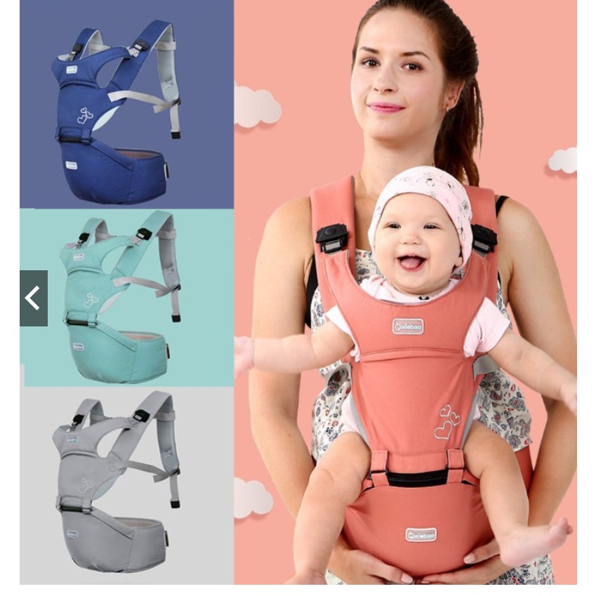 baby carrier 15kg