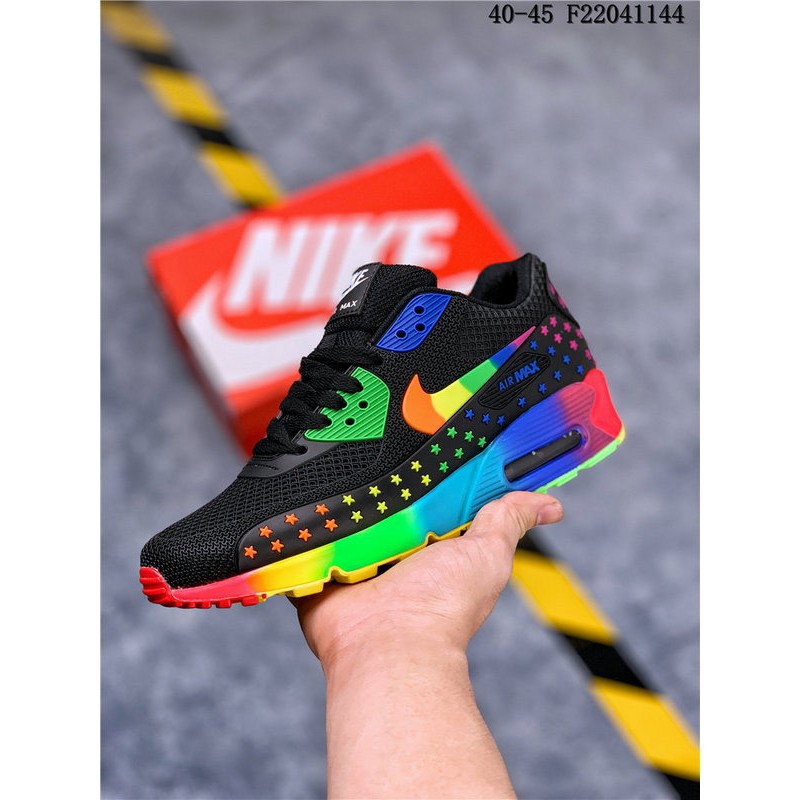 nike hyper beast