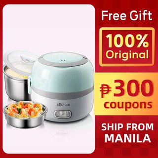 Electric Lunch Box Prices And Online Deals Jul 2021 Shopee Philippines