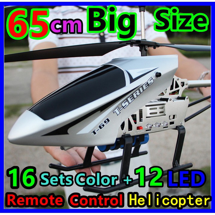 big helicopter toy remote control