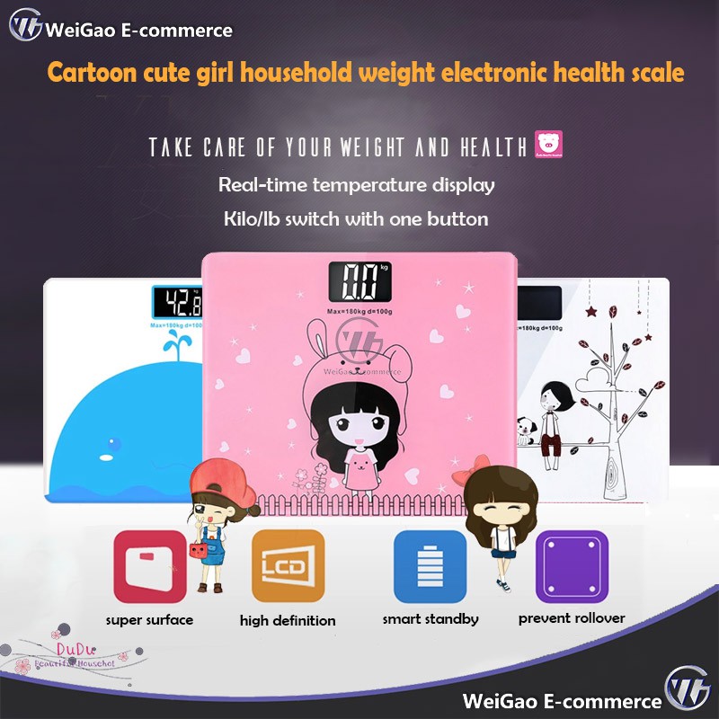 Cartoon cute girl household weight scale electronic health scale