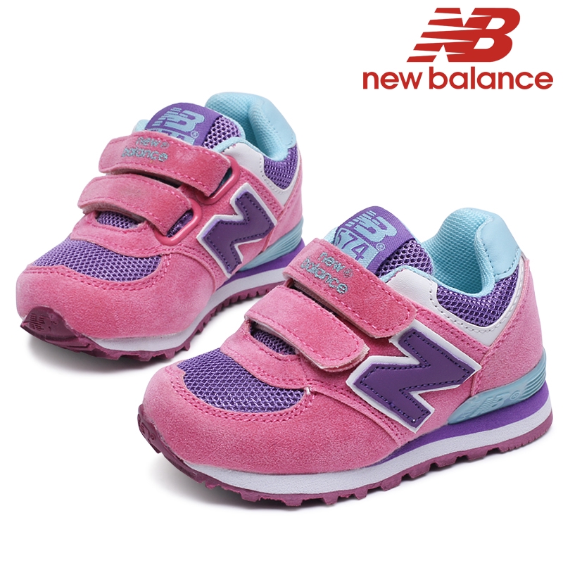 new balance kids philippines