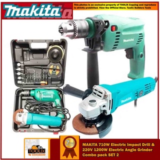 Makita Electric Drill Set Drill And Grinder And Drill Set Grinder Barena Drill Set Impact Tools Powe