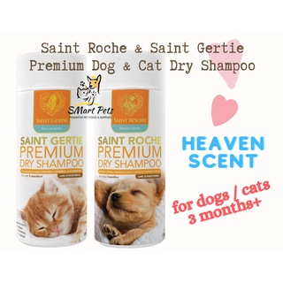 Saint Roche & Saint Gertie Premium Dog Cat Dry Shampoo (3mos+) 128g