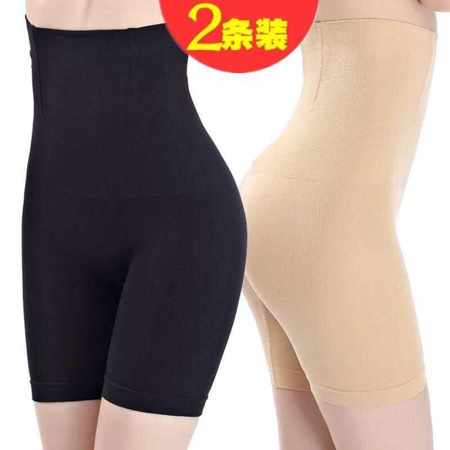 women's slimming shorts