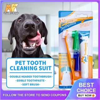 Dog Toothbrush Set with Toothpaste pet dental care mouth cleaning care Pet supplies