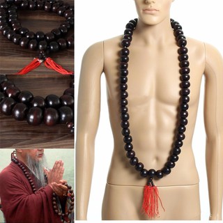 shaolin big bead necklace