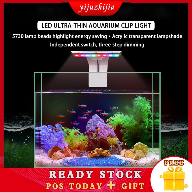 aquarium led light price