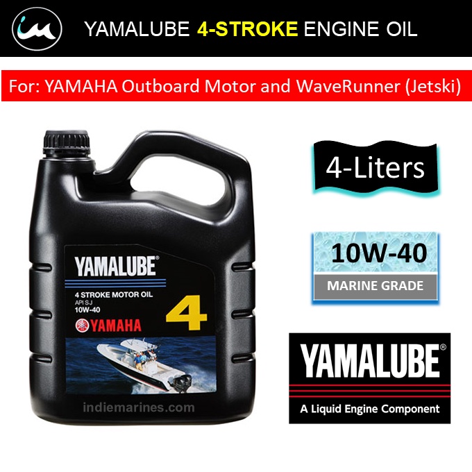 4Stroke (4T) MARINE ENGINE OIL Yamalube for Yamaha Outboard and