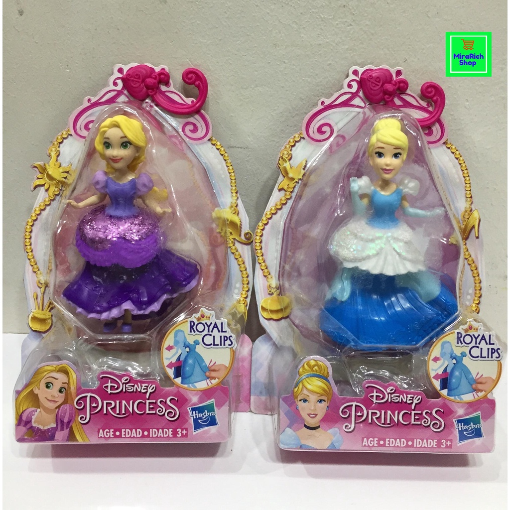Authentic Disney Princess Royal Clips Dolls Rapunzel/Cinderella/Merida