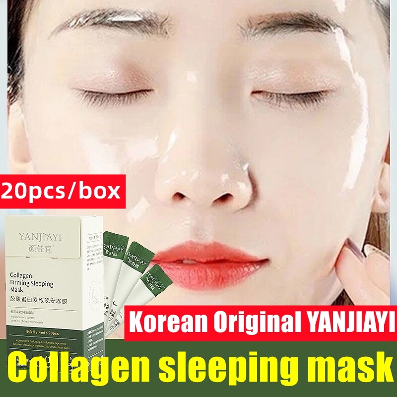 20pcs/box YANJIAYI Collagen Sleeping Mask Hydrating Whitening Brighten