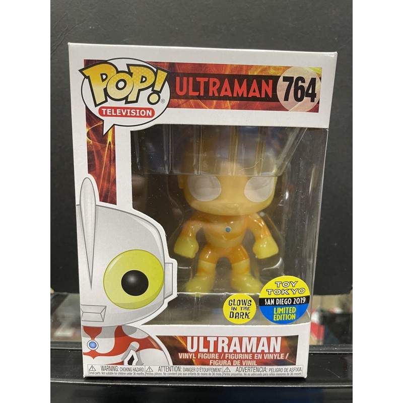 Funko Pop Ultraman Glow in the Dark 