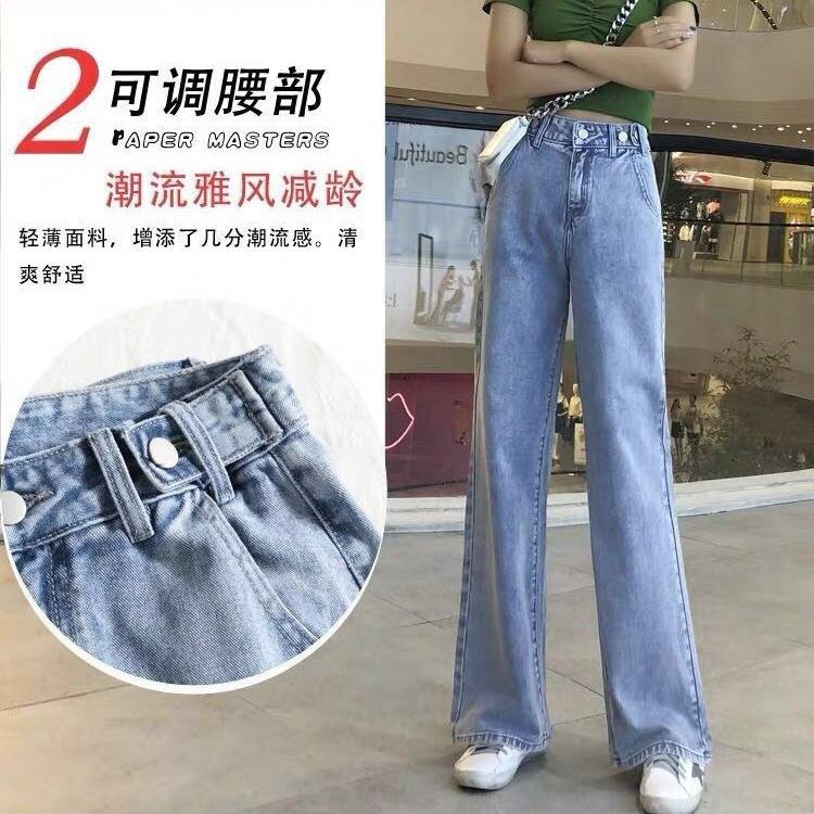 jeans women 2019