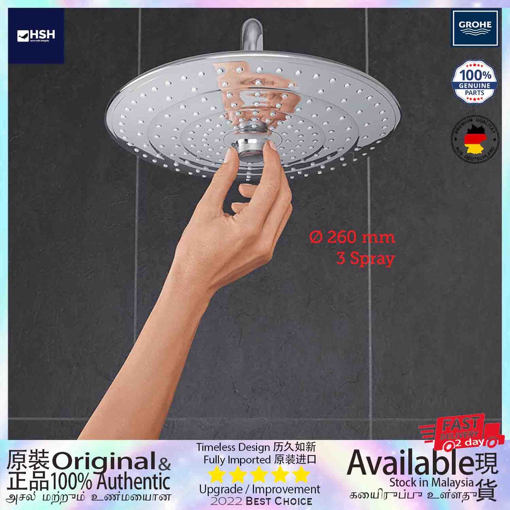 Original Germany GROHE Euphoria 260 Head shower 3 sprays, smooth flow