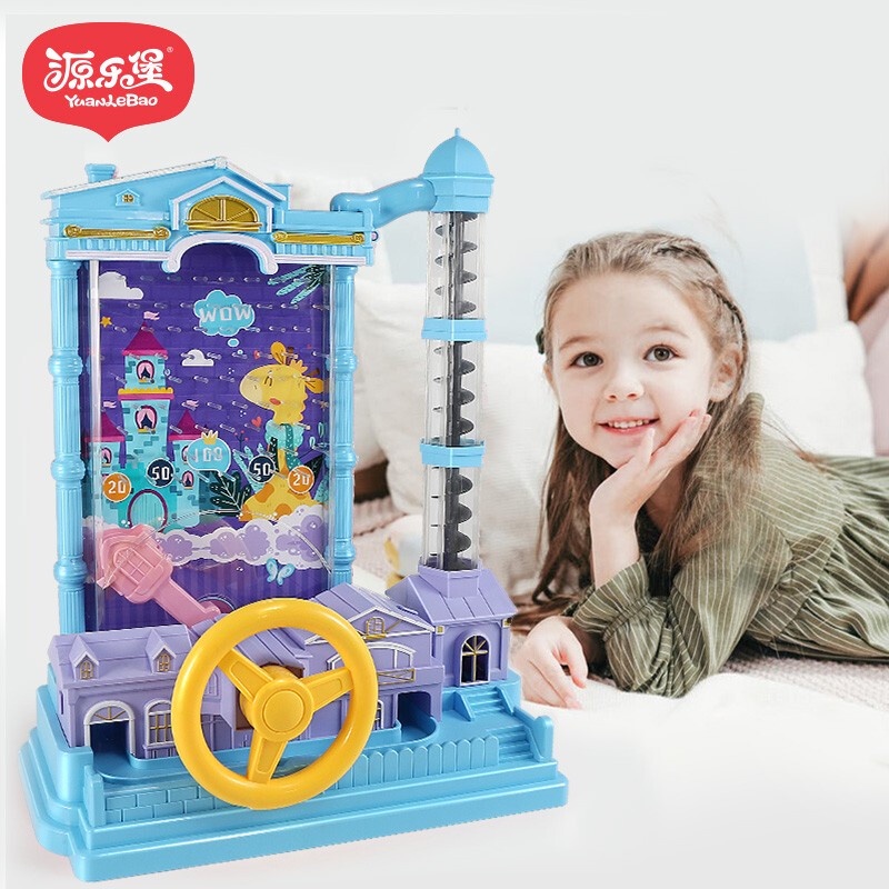 Yuanlebao YuanLeBaoChild Concentration Training Toys Electric Beanie3