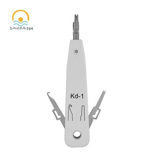 gfjfghfjfh Hot White Metal & Plastica 17.5 cm x 3.3 cm x 2 cm RJ11 RJ45 Cat5 Rete Punch Down Cut off PunchDown Impatto Strumento allIngrosso 