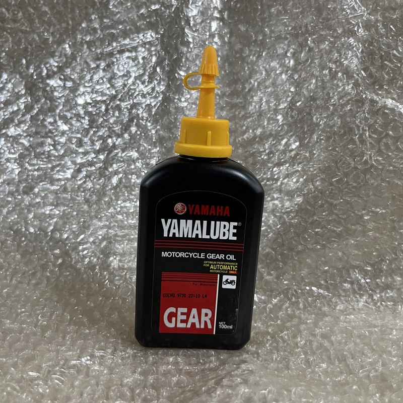 Yamalube Motorcycle Gear Oil 100ml Shopee Philippines