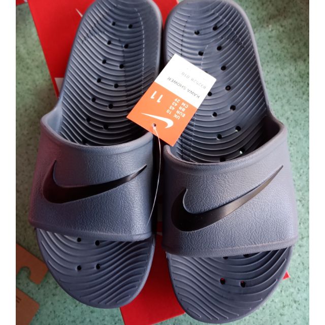 nike kawa grey