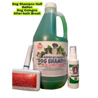 Dog Essentials Dog Shampoo 1.89liters with free brush & cologne