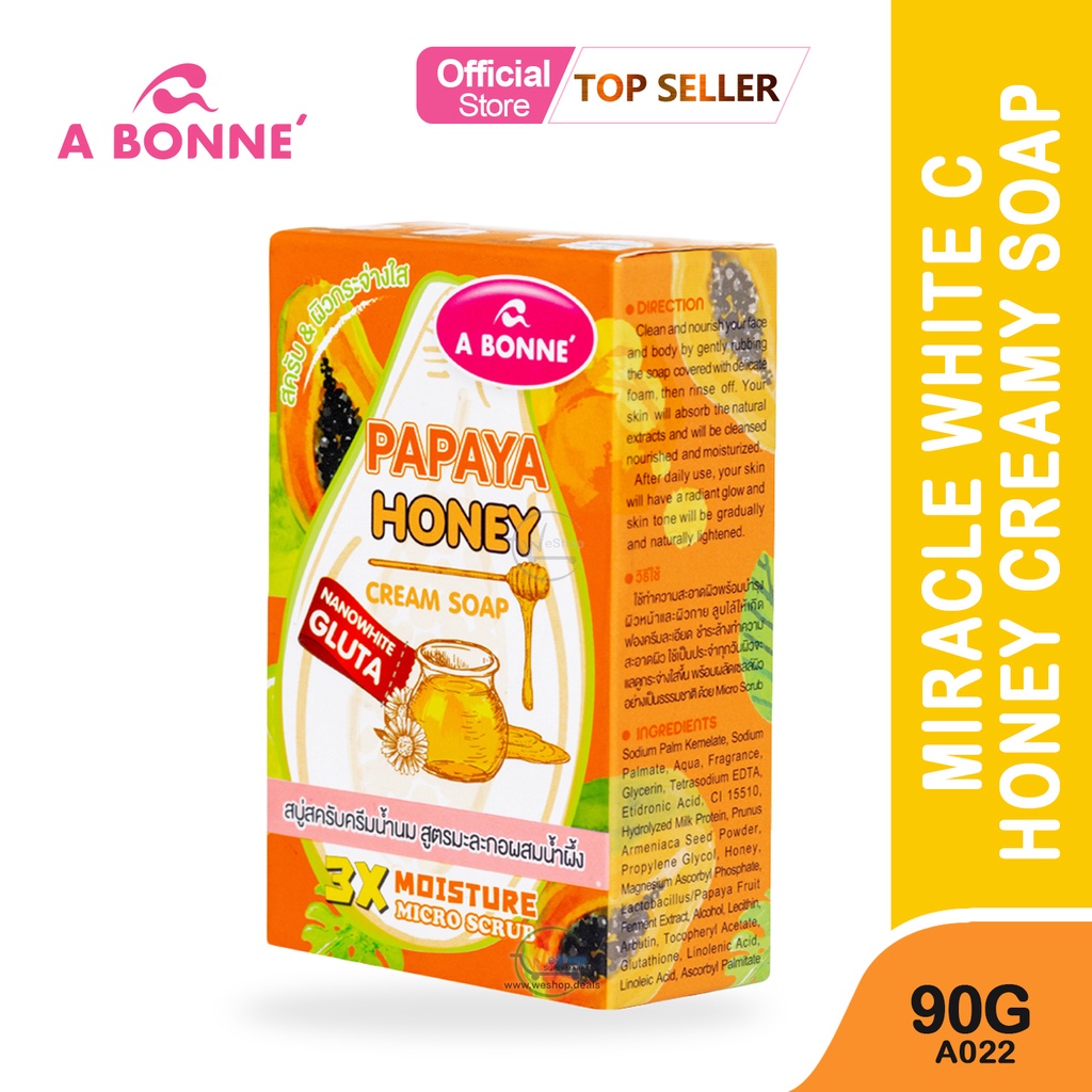 Abonne Papaya Honey Cream Soap 90g ( A022 ) Shopee Philippines