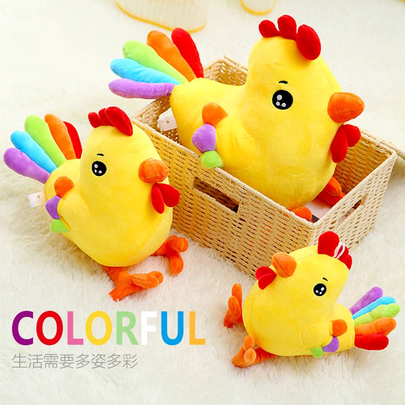 doll chicken