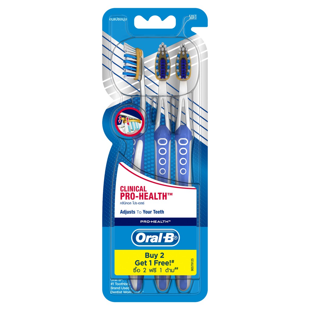 ORAL B Clinical Pro-Health Soft Toothbrush 3s | Shopee Philippines