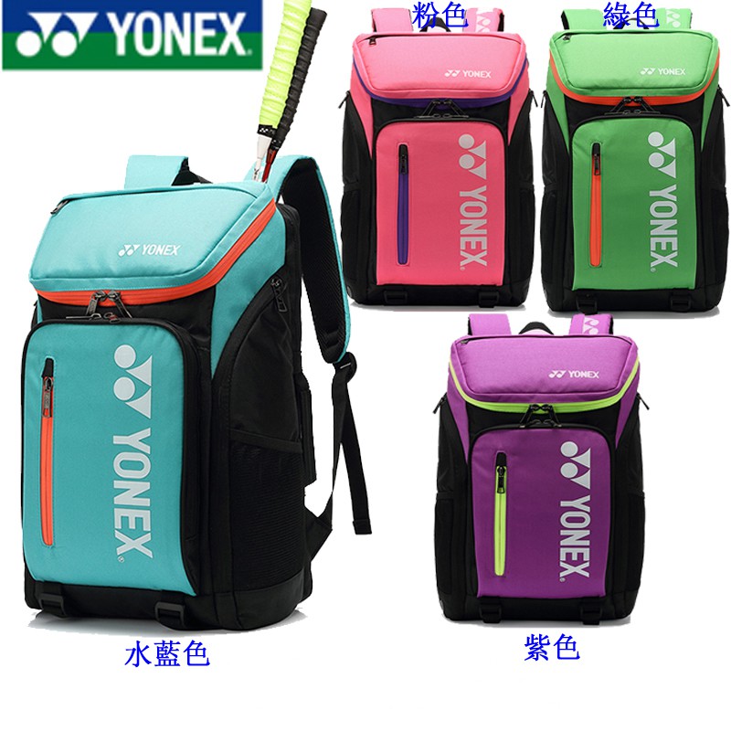 yonex backpack bag