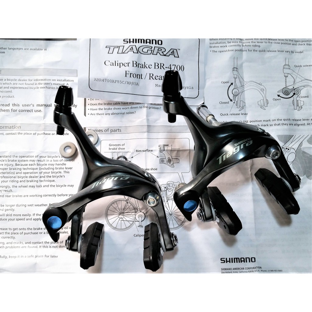 tiagra brake calipers