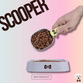 Pet Food Spoon Dog Cat Food Grain Treats Scoop Bag Sealing Clip Multi function Measuring Spoon #7