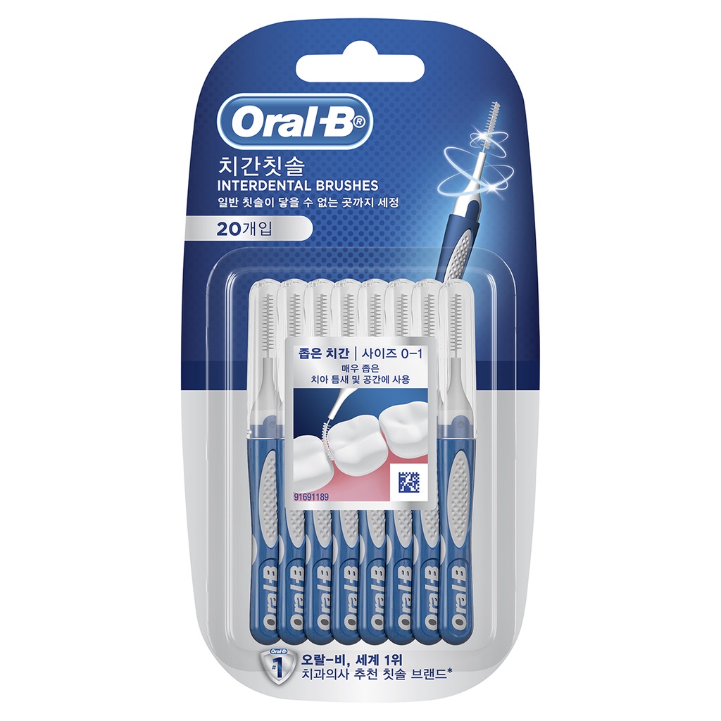 OralB Interdental Brush 20ct | Shopee Philippines